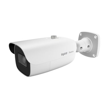 Standard V Series 5MP Motorized Bullet